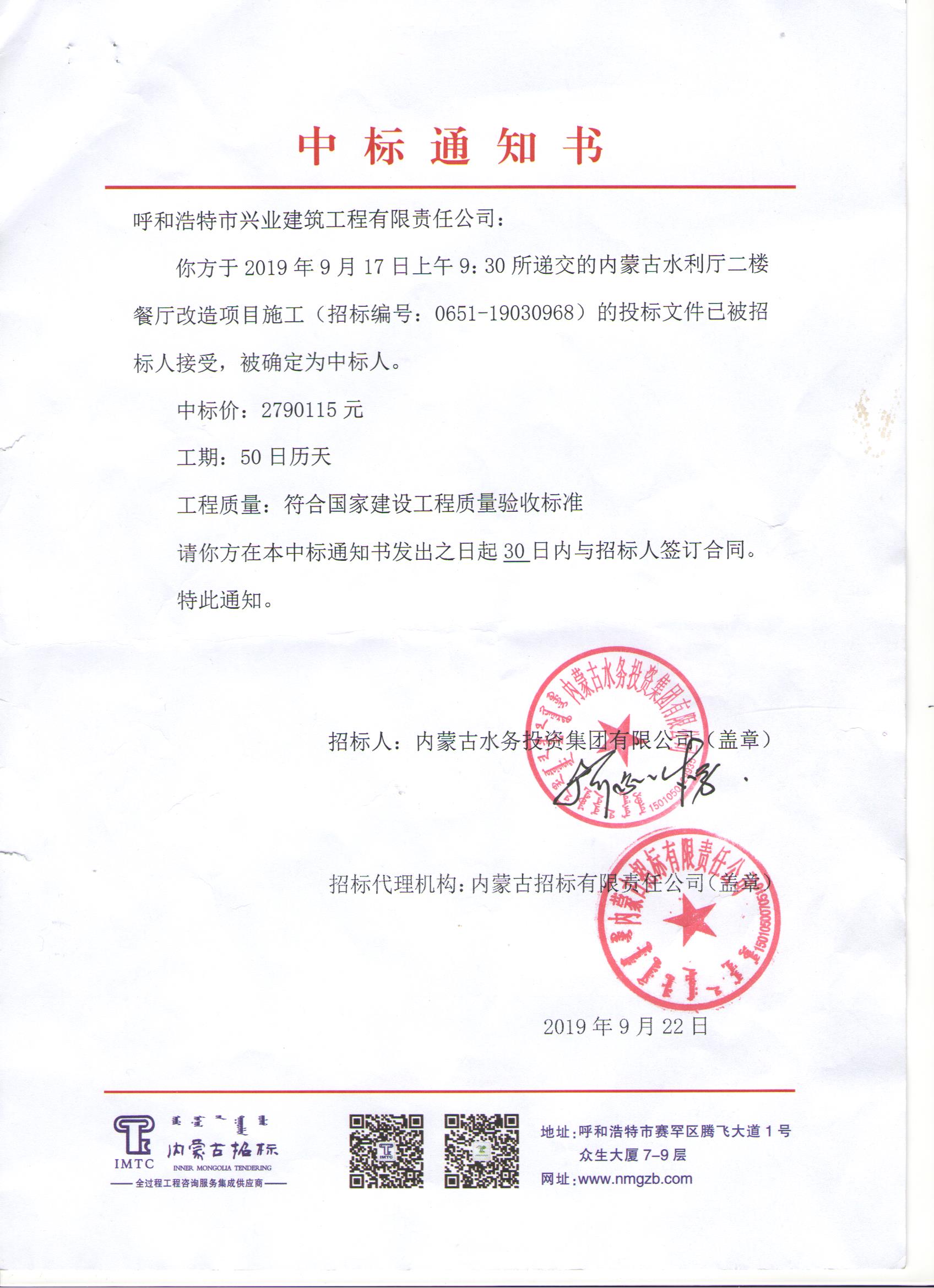 &#24320;&#20803;&#32593;&#31449;&#30331;&#24405;&#20837;&#21475;&#95;&#24320;&#20803;&#65288;&#20013;&#22269;&#65289;