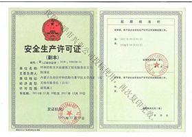 &#24320;&#20803;&#32593;&#31449;&#30331;&#24405;&#20837;&#21475;&#95;&#24320;&#20803;&#65288;&#20013;&#22269;&#65289;