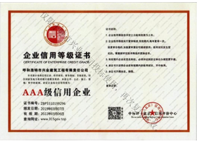 &#24320;&#20803;&#32593;&#31449;&#30331;&#24405;&#20837;&#21475;&#95;&#24320;&#20803;&#65288;&#20013;&#22269;&#65289;