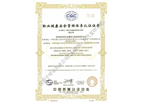 &#24320;&#20803;&#32593;&#31449;&#30331;&#24405;&#20837;&#21475;&#95;&#24320;&#20803;&#65288;&#20013;&#22269;&#65289;