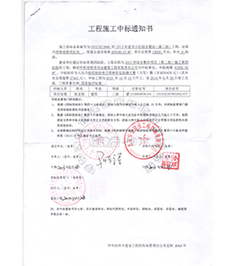 &#24320;&#20803;&#32593;&#31449;&#30331;&#24405;&#20837;&#21475;&#95;&#24320;&#20803;&#65288;&#20013;&#22269;&#65289;