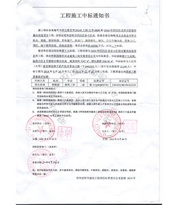 &#24320;&#20803;&#32593;&#31449;&#30331;&#24405;&#20837;&#21475;&#95;&#24320;&#20803;&#65288;&#20013;&#22269;&#65289;