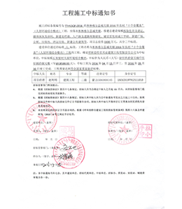 &#24320;&#20803;&#32593;&#31449;&#30331;&#24405;&#20837;&#21475;&#95;&#24320;&#20803;&#65288;&#20013;&#22269;&#65289;