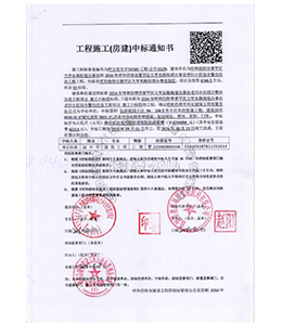 &#24320;&#20803;&#32593;&#31449;&#30331;&#24405;&#20837;&#21475;&#95;&#24320;&#20803;&#65288;&#20013;&#22269;&#65289;