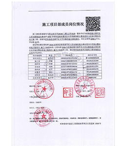 &#24320;&#20803;&#32593;&#31449;&#30331;&#24405;&#20837;&#21475;&#95;&#24320;&#20803;&#65288;&#20013;&#22269;&#65289;
