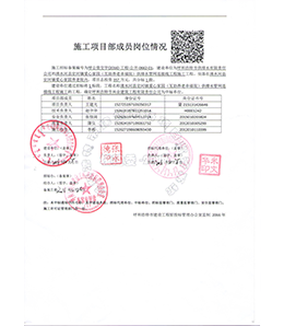 &#24320;&#20803;&#32593;&#31449;&#30331;&#24405;&#20837;&#21475;&#95;&#24320;&#20803;&#65288;&#20013;&#22269;&#65289;