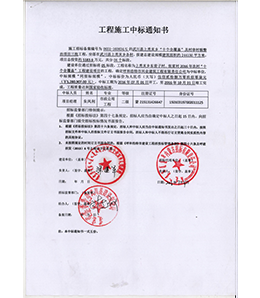 &#24320;&#20803;&#32593;&#31449;&#30331;&#24405;&#20837;&#21475;&#95;&#24320;&#20803;&#65288;&#20013;&#22269;&#65289;