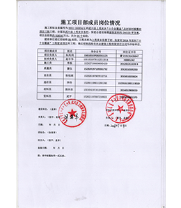 &#24320;&#20803;&#32593;&#31449;&#30331;&#24405;&#20837;&#21475;&#95;&#24320;&#20803;&#65288;&#20013;&#22269;&#65289;
