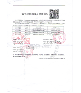 &#24320;&#20803;&#32593;&#31449;&#30331;&#24405;&#20837;&#21475;&#95;&#24320;&#20803;&#65288;&#20013;&#22269;&#65289;