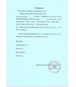 &#24320;&#20803;&#32593;&#31449;&#30331;&#24405;&#20837;&#21475;&#95;&#24320;&#20803;&#65288;&#20013;&#22269;&#65289;