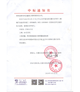 &#24320;&#20803;&#32593;&#31449;&#30331;&#24405;&#20837;&#21475;&#95;&#24320;&#20803;&#65288;&#20013;&#22269;&#65289;