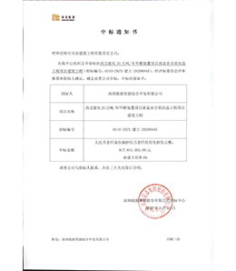 &#24320;&#20803;&#32593;&#31449;&#30331;&#24405;&#20837;&#21475;&#95;&#24320;&#20803;&#65288;&#20013;&#22269;&#65289;