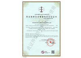 &#24320;&#20803;&#32593;&#31449;&#30331;&#24405;&#20837;&#21475;&#95;&#24320;&#20803;&#65288;&#20013;&#22269;&#65289;