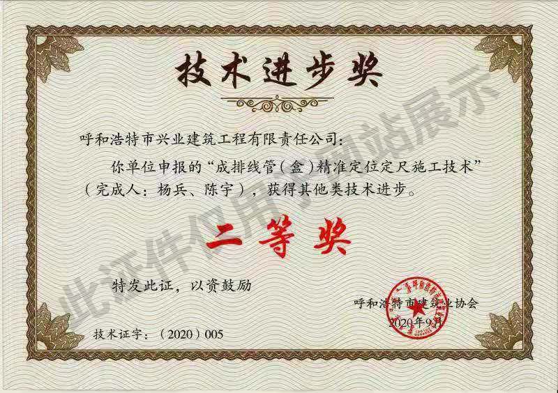&#24320;&#20803;&#32593;&#31449;&#30331;&#24405;&#20837;&#21475;&#95;&#24320;&#20803;&#65288;&#20013;&#22269;&#65289;
