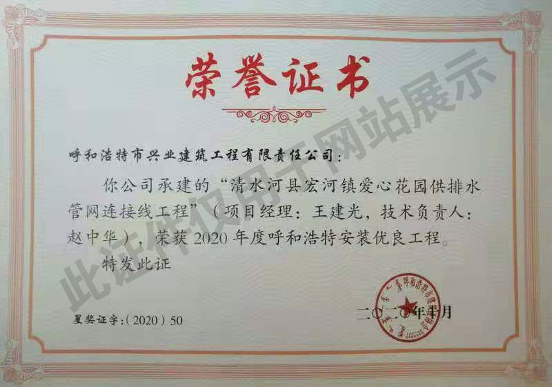 &#24320;&#20803;&#32593;&#31449;&#30331;&#24405;&#20837;&#21475;&#95;&#24320;&#20803;&#65288;&#20013;&#22269;&#65289;
