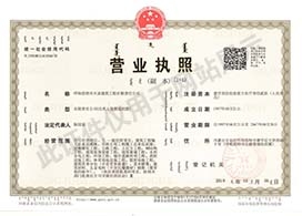 &#24320;&#20803;&#32593;&#31449;&#30331;&#24405;&#20837;&#21475;&#95;&#24320;&#20803;&#65288;&#20013;&#22269;&#65289;
