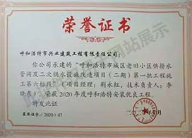 &#24320;&#20803;&#32593;&#31449;&#30331;&#24405;&#20837;&#21475;&#95;&#24320;&#20803;&#65288;&#20013;&#22269;&#65289;