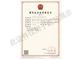 &#24320;&#20803;&#32593;&#31449;&#30331;&#24405;&#20837;&#21475;&#95;&#24320;&#20803;&#65288;&#20013;&#22269;&#65289;