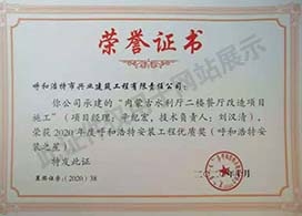 &#24320;&#20803;&#32593;&#31449;&#30331;&#24405;&#20837;&#21475;&#95;&#24320;&#20803;&#65288;&#20013;&#22269;&#65289;
