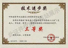 &#24320;&#20803;&#32593;&#31449;&#30331;&#24405;&#20837;&#21475;&#95;&#24320;&#20803;&#65288;&#20013;&#22269;&#65289;