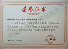 &#24320;&#20803;&#32593;&#31449;&#30331;&#24405;&#20837;&#21475;&#95;&#24320;&#20803;&#65288;&#20013;&#22269;&#65289;