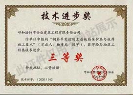 &#24320;&#20803;&#32593;&#31449;&#30331;&#24405;&#20837;&#21475;&#95;&#24320;&#20803;&#65288;&#20013;&#22269;&#65289;