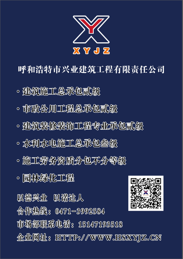 &#24320;&#20803;&#32593;&#31449;&#30331;&#24405;&#20837;&#21475;&#95;&#24320;&#20803;&#65288;&#20013;&#22269;&#65289;