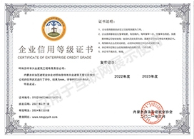 &#24320;&#20803;&#32593;&#31449;&#30331;&#24405;&#20837;&#21475;&#95;&#24320;&#20803;&#65288;&#20013;&#22269;&#65289;