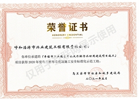 &#24320;&#20803;&#32593;&#31449;&#30331;&#24405;&#20837;&#21475;&#95;&#24320;&#20803;&#65288;&#20013;&#22269;&#65289;
