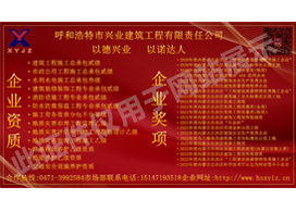 &#24320;&#20803;&#32593;&#31449;&#30331;&#24405;&#20837;&#21475;&#95;&#24320;&#20803;&#65288;&#20013;&#22269;&#65289;